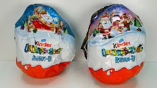 POKÉMON,FROZEN Kinder Maxi Christmas Weihnachten 25 Гигантские Рождественские Киндеры ПОКЕМОН,Frozen