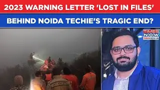Noida Techie Drowns: A 'Warning Letter' From 2023 Lost In The Files Could Have Stopped The Tragedy?