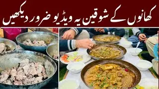 Street food from Pakistan