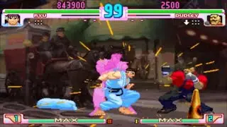 SF3 3rd Strike: Ryu's Kara Shin Shoryuken