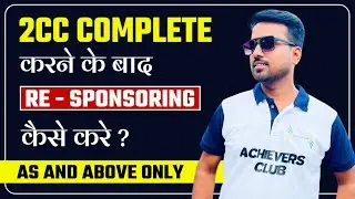 How To Change Sponsor In FLP ? || Re - Sponsoring Of Assistant Supervisor In FLP || Gaurav Kumar