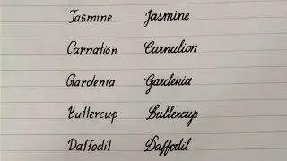 How to write flower names in english cursive writing ?