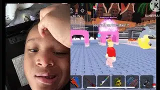 ADMIN ADUSE