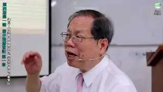 原文查聖經04期第1課-簡介和創世記第一章