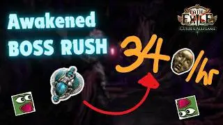 Farm tons of Maven Chisels and 8 Mod Maps! Easy Relaxing Farm POE 3.29