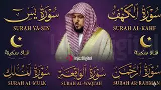 تلاوة خاشعة لسور الكهف، يس، الرحمن، الواقعة، والملك الشيخ ماهر المعيقلي لتيسير الامور وراحة البال