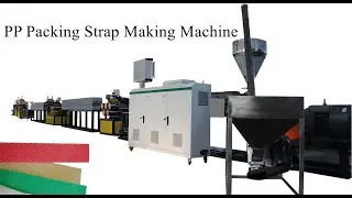 PP Strapping Band Extrusion Line PET packing strap PET profile belt extrusion line