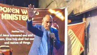 🔴 LIVE - Essa Nagri (Meeting) - 17/01/26 I Brother Shamoon Yaqoob