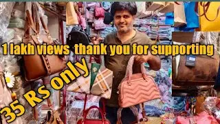 Aziz Plaza Begum Bazar|| Hyderabad wholesale market|| handbags wholesale market