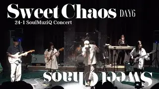 Sweet Chaos - 데이식스 (경기대학교 밴드동아리 소울음 cover)