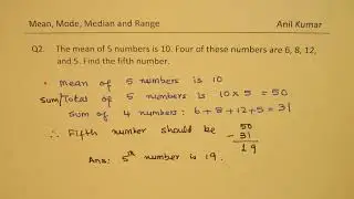 Mean Mode Median and Range with Test Examples
