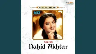 Mere Mehboob Ka Aaya Hai Mohabbat Nama
