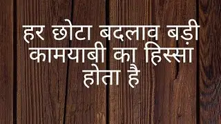 Shri English Education is Live! A Glorious Morning to all
