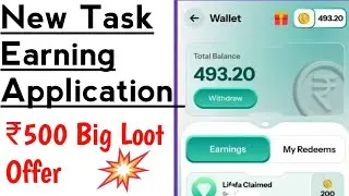Catcash Application Unlimited Trick|| ₹500 Instant Bank Account 