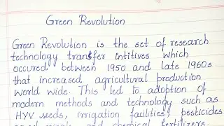 Essay on Green Revolution