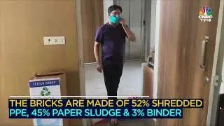 Bricks from discarded Masks - 'Recycle Man of India' - Meet Mr. Binish Desai!