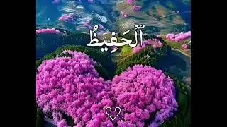 القرآن الکریم 🌹🌹❤ #quran #quranicquotes #islamicreminders #islamicreelsvideo #growmyaccount  #quran