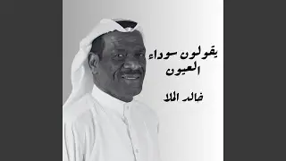 وسط صنعاء