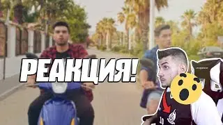 ПАВЕЛ КОЛЕВ & ИЦАКА - НЯМАМ ВРЕМЕ ЗА ПРОБЛЕМИ - РЕАКЦИЯ