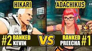 FF COTW ▰ HIKARI (#2 Ranked Kevin) vs ADACHIKUS (#1 Ranked Preecha) ▰ High Level Gameplay