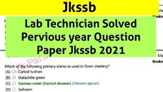 Jkssb Lab Technician Pervious Year Question Paper 2021 solved ||Jkssb Lab Assistant/lab tec Question