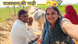 आज माया ने ब्लॉक में क्या कह दिया 