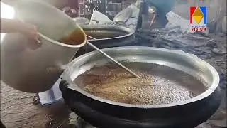 അർത്തുങ്കൽ പുണ്യാളൻ്റെ നേർച്ച പായസം