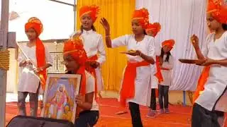 छावा डान्स 