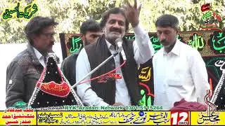Zakir Ghulam Abbas Samija 12 Rajab 2023 Live On RYK Azadari Network 03015115264