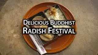Kyoto Festival: Daikon Exorcism Blessing Ritual at Sanbo-ji Temple. (Yaku Otoshi no Daikondaki)