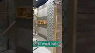 Granite Dealer in Muzaffarpur #kajariatiles #homedecor #interiordesign
