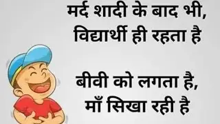 Muskan ji Ji officel 1234 is live! good night