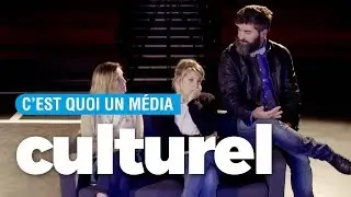 C'EST QUOI UN MEDIA CULTUREL ?