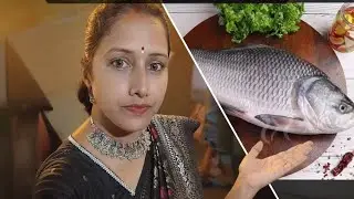 কাতলা কালিয়া😘😍রেস্টুরেন্ট স্টাইলে কাতলা কালিয়া /অনুষ্ঠান বাড়ির মতো কাতলা কালিয়া