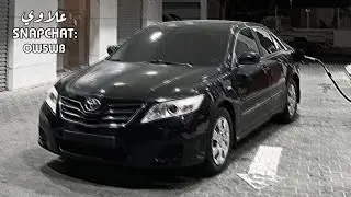 ارفض التغيير | مادام البعد مايرحم، علامك تنوني التهجير ـ محمد بن غرمان | بطيء