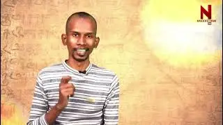 Tamil Civilisation knows about Atoms and Big Bang Theory - 3000 Years ago 