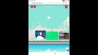Look at the Santa tracker is going to start flying