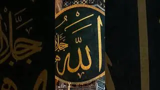 #love #allah