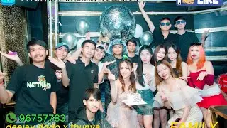 #เพลงใหม่ล่าสุด #สายปาร์ตี้ 2025k💃เต้นเต้้น#เพลงกำลังฮิตในtiktok #ทันวา #dodo#เพีลงใหม่