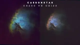 Имеет ли значение размер? Результаты визуализации Carbonstar 150 против 200.