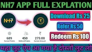 NHSEVEN App unlimited trick | nhseven App Payment Proof | new refer and earn app 2021