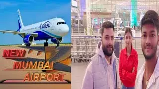 Mumbai New एयरपोर्ट ✈️✈️🛬 #mumbai #airport #airplane #new #vlogs #mumbaidarshan #ranjan 