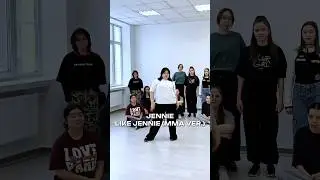 Like  Jennie от Альмины💕 тгк студии: souldancemskk #kpop #coverdance #jennie #likejennie