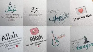 Message writing whatsapp dpz | English quotes dpz | Beautiful poetry | Insta & facebook dp images