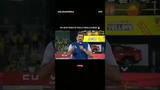 #cricket #ipl #test #asiac