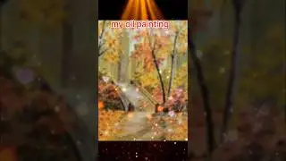 #shortvideo #artandcraft #art #paintingdrawing #картина #painting #autumn #осень #landscapepainting