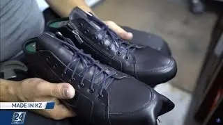 Обувь | Made in KZ