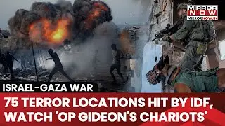Israeli Forces Launch Operation Gideon&rsquo;s Chariots, Targets 75 Terror Dens In Gaza