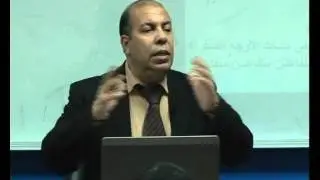 موسيقى الشعر العربي المعاصر