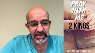 Pray With Me - Monday August 18 2025